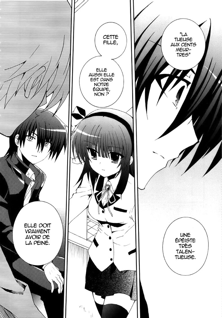 img Angel Beats! Heavens Door 20